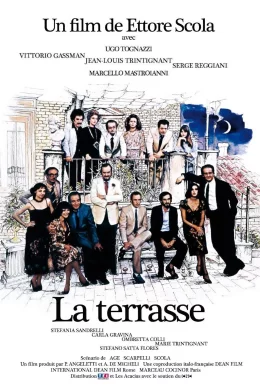 Affiche du film La terrasse