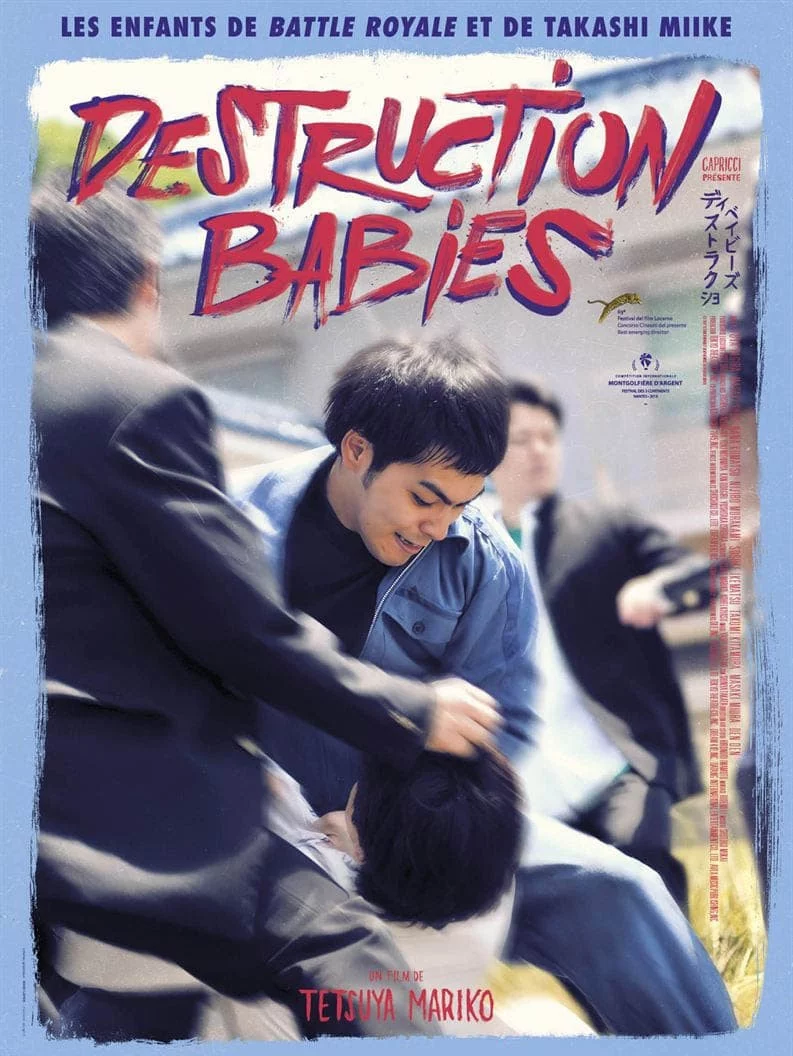 Photo du film : Destruction Babies