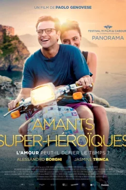 Affiche du film Amants super-héroïques