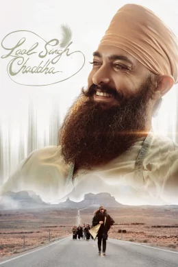Affiche du film Laal Singh Chadha
