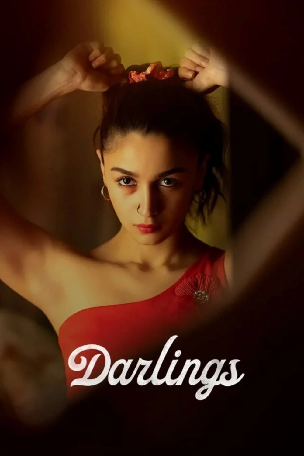 Photo du film : Darlings