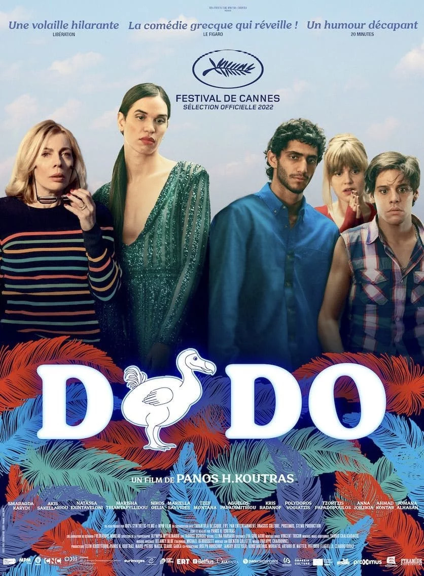 Photo 1 du film : Dodo