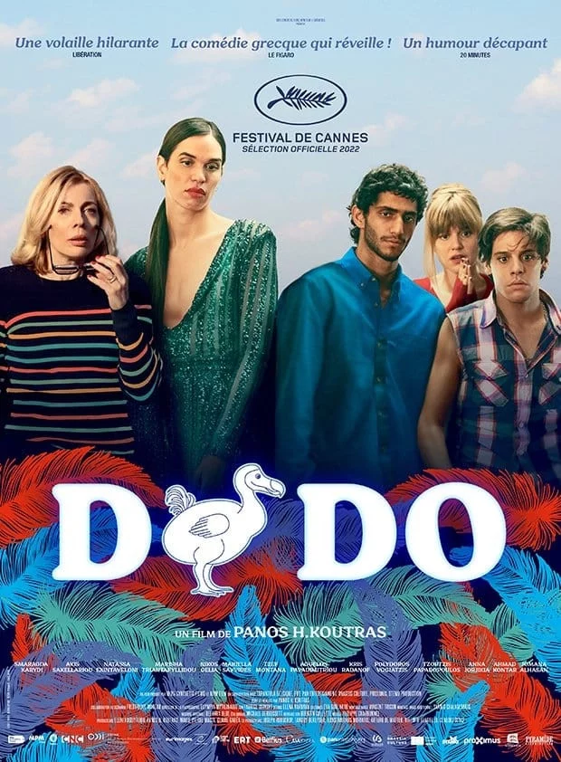 Photo 2 du film : Dodo