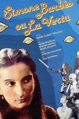 Affiche du film Simone Barbès ou la Vertu