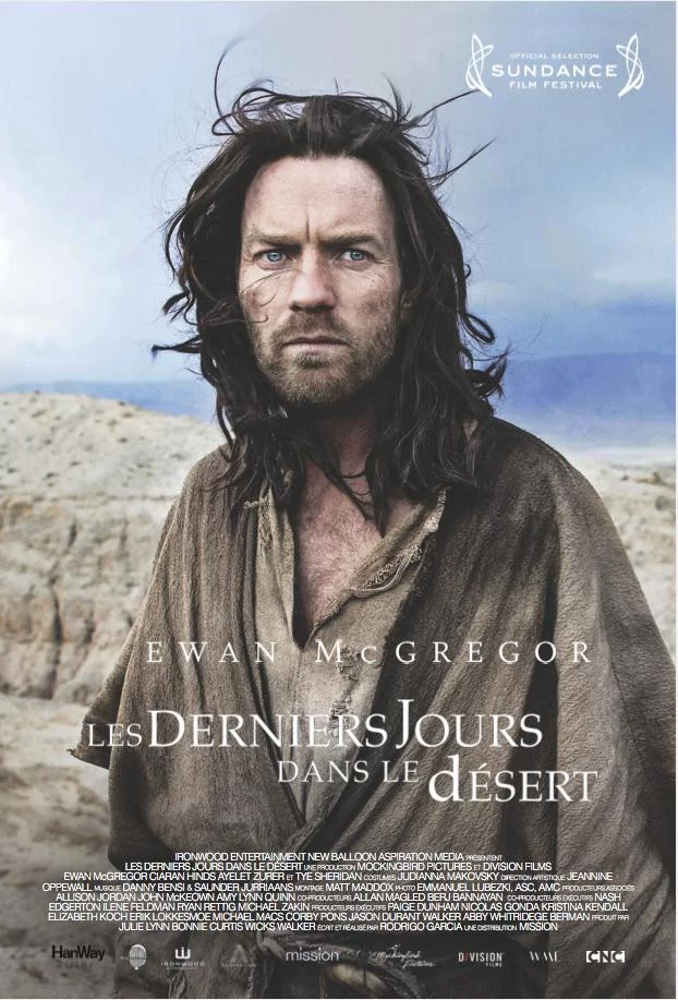 Photo 1 du film : Les Derniers jours dans le désert
