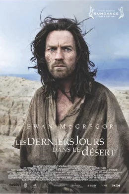Affiche du film Les Derniers jours dans le désert