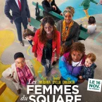 Photo du film : Les Femmes du Square