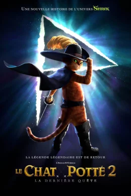 Affiche du film Le Chat Potté 2