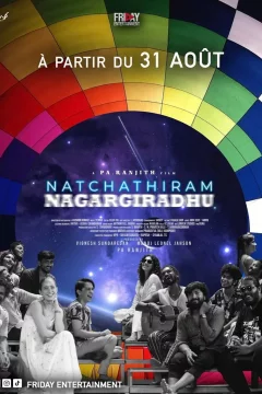 Affiche du film = Natchathiram Nagargirathu