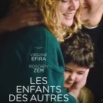 Photo du film : Les enfants des autres