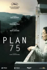 Affiche du film : Plan 75