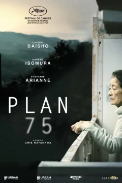 Affiche du film = Plan 75