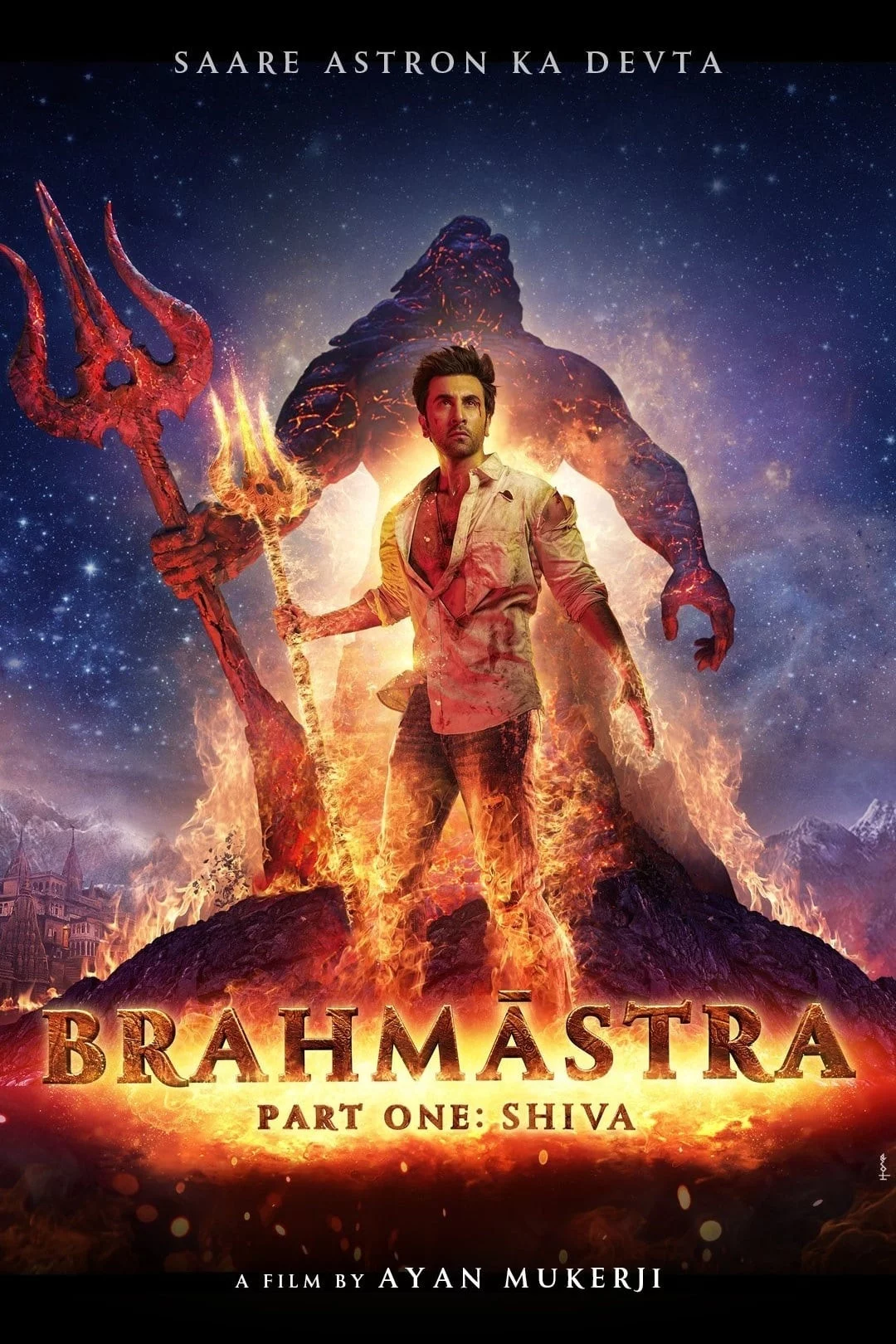 Photo 3 du film : Brahmastra Part 1: Shiva