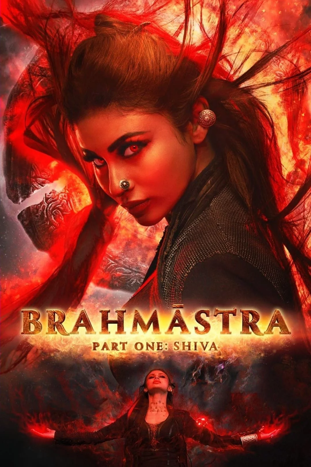 Photo 6 du film : Brahmastra Part 1: Shiva