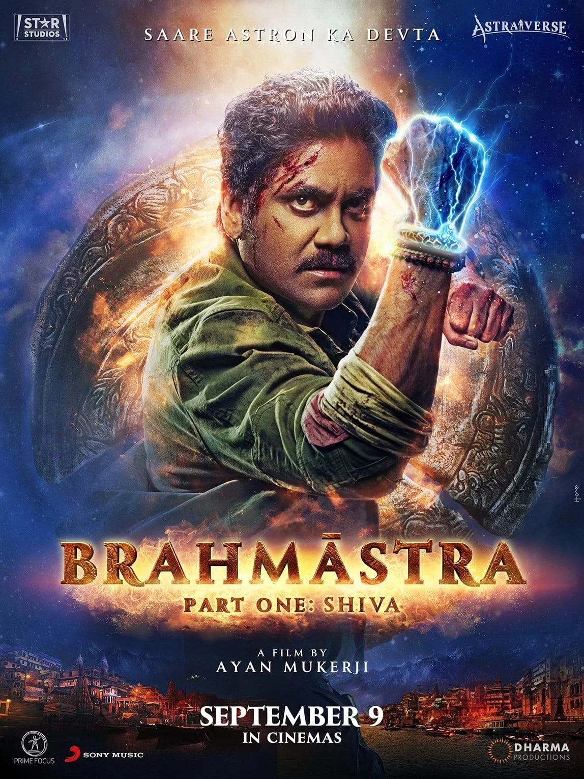 Photo 11 du film : Brahmastra Part 1: Shiva
