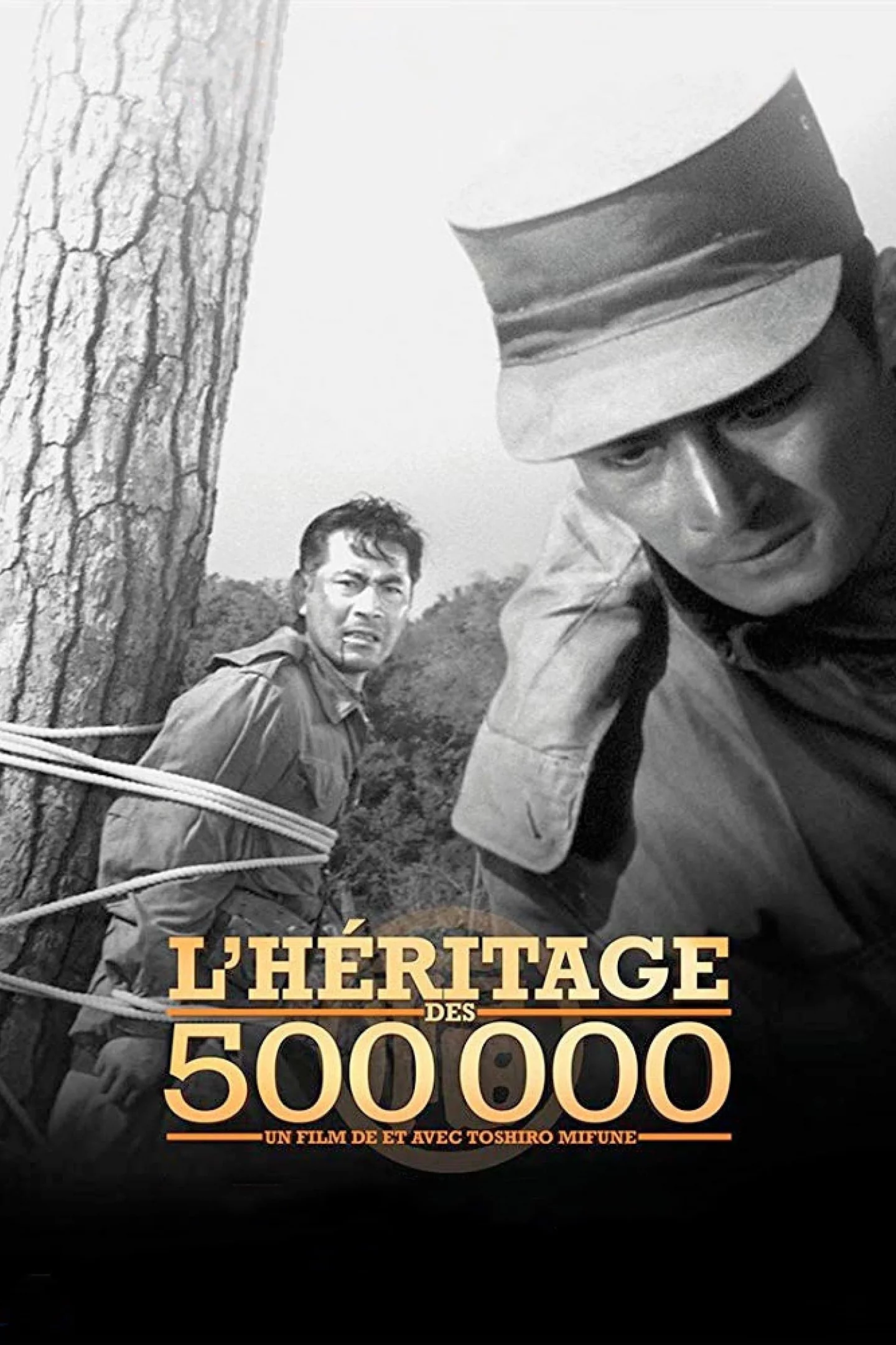 Photo 2 du film : L'héritage des 500 000