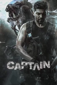 Affiche du film : Captain
