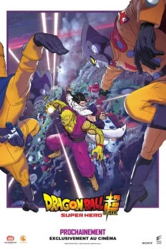 Affiche du film = Dragon Ball Super: Super Hero