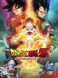 Photo dernier film  Tadayoshi Yamamuro
