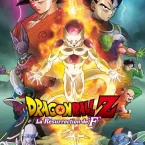 Photo du film : Dragon Ball Z - La Résurrection de ‘F’
