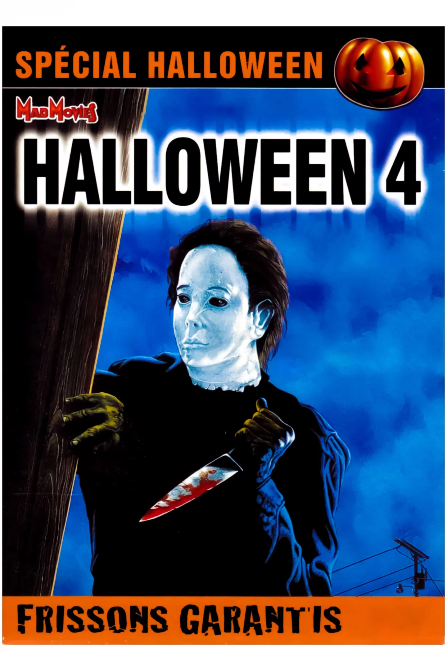 Photo 6 du film : Halloween 4 : Le Retour de Michael Myers