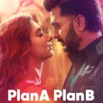 Photo du film : Plan A Plan B