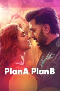 Affiche du film : Plan A Plan B