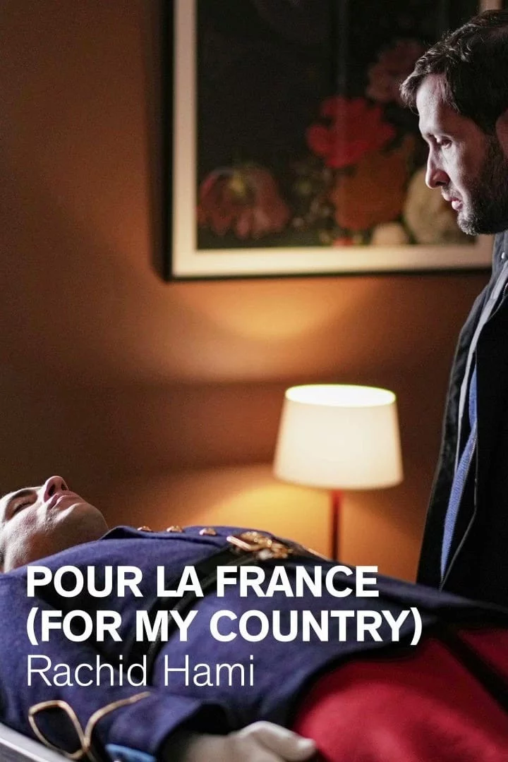 Photo 1 du film : Pour la France