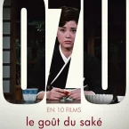 Photo du film : Le Goût du saké