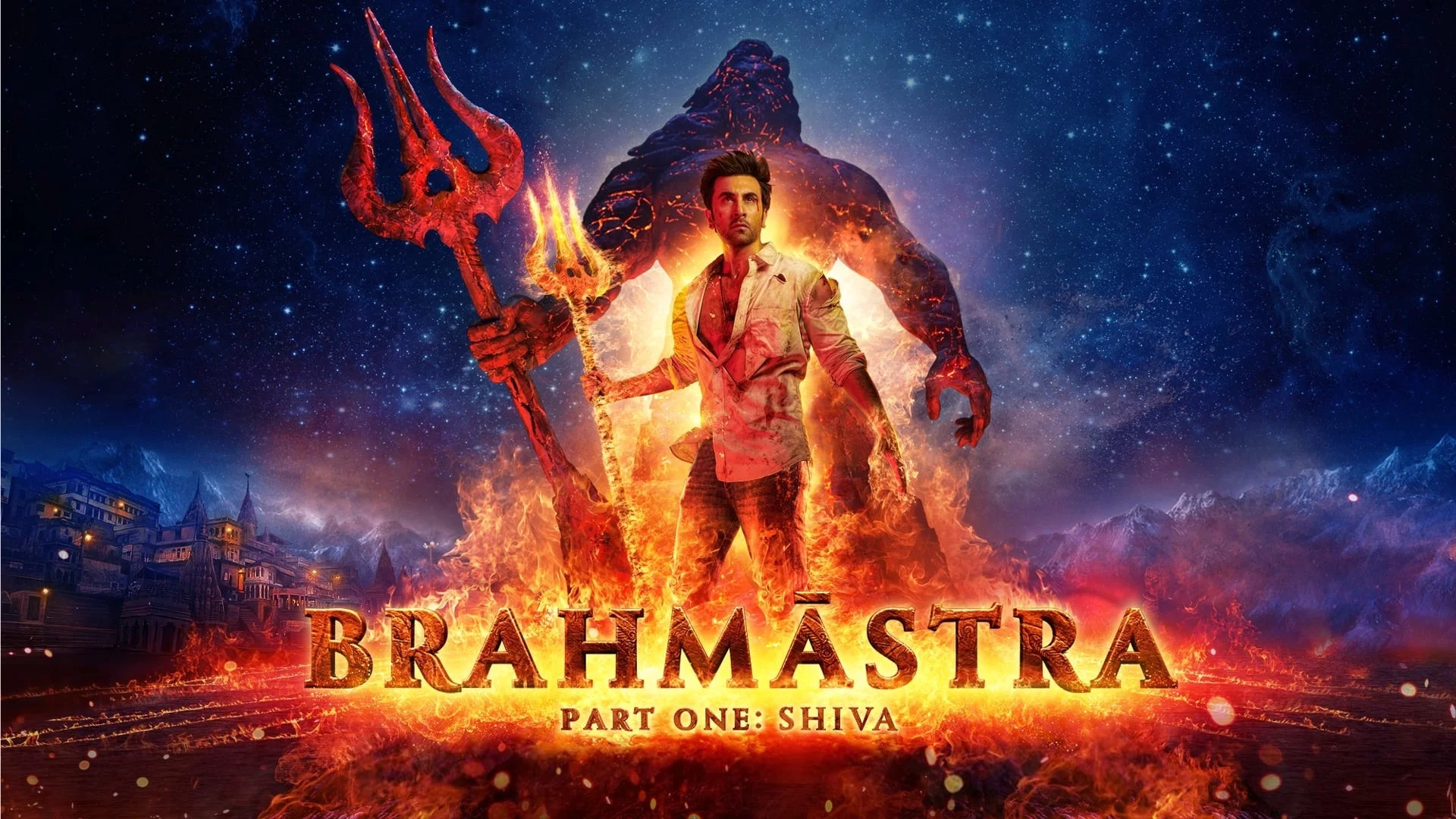 Photo 2 du film : Brahmastra Part 1: Shiva