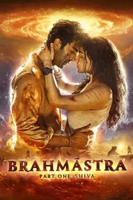 Affiche du film Brahmastra Part 1: Shiva