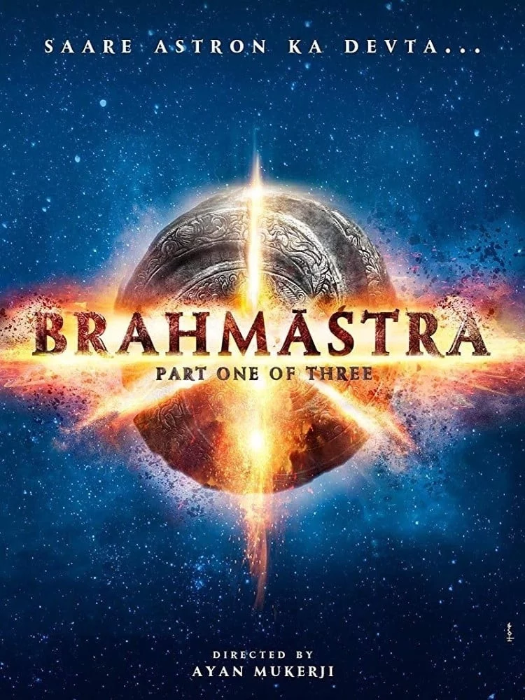 Photo 7 du film : Brahmastra Part 1: Shiva