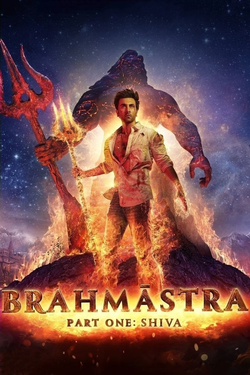 Photo 10 du film : Brahmastra Part 1: Shiva