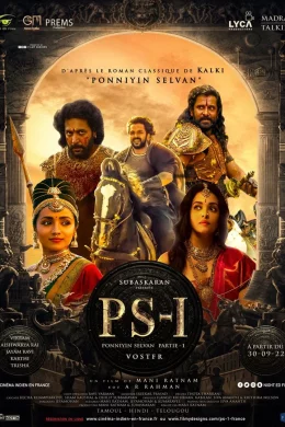 Affiche du film Ponniyin Selvan - part 1