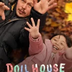 Photo du film : Doll House