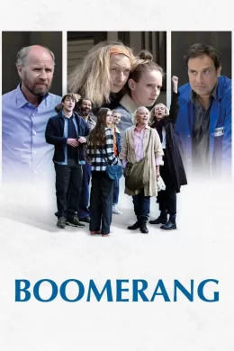 Affiche du film Boomerang