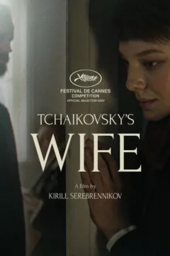 Affiche du film = La Femme de Tchaïkovski