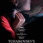 Photo du film : La Femme de Tchaïkovski