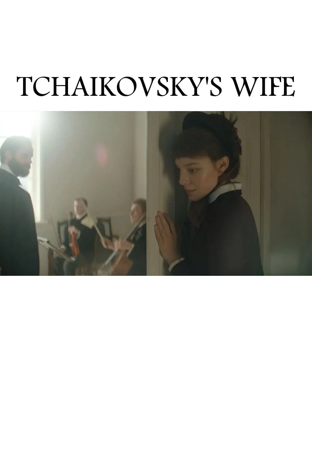 Photo 4 du film : La Femme de Tchaïkovski