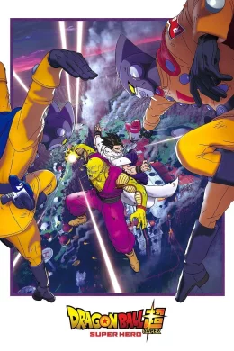 Affiche du film Dragon Ball Super: Super Hero