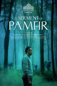 Affiche du film : Le serment de Pamfir