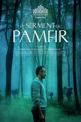 Affiche du film Le serment de Pamfir