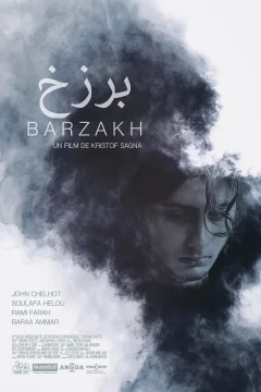 Affiche du film = Barzakh