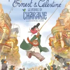 Photo du film : Ernest et Célestine, le Voyage en Charabie