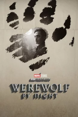 Affiche du film Werewolf by Night
