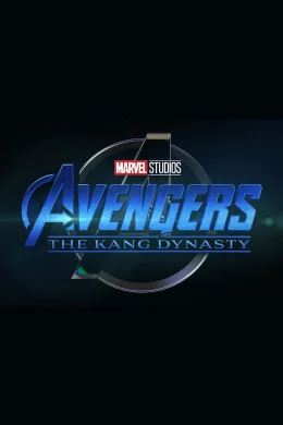 Affiche du film Avengers: The Kang Dynasty