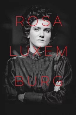 Affiche du film Rosa luxembourg