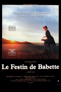 Affiche du film Le festin de babette