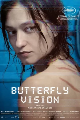 Affiche du film Butterfly Vision