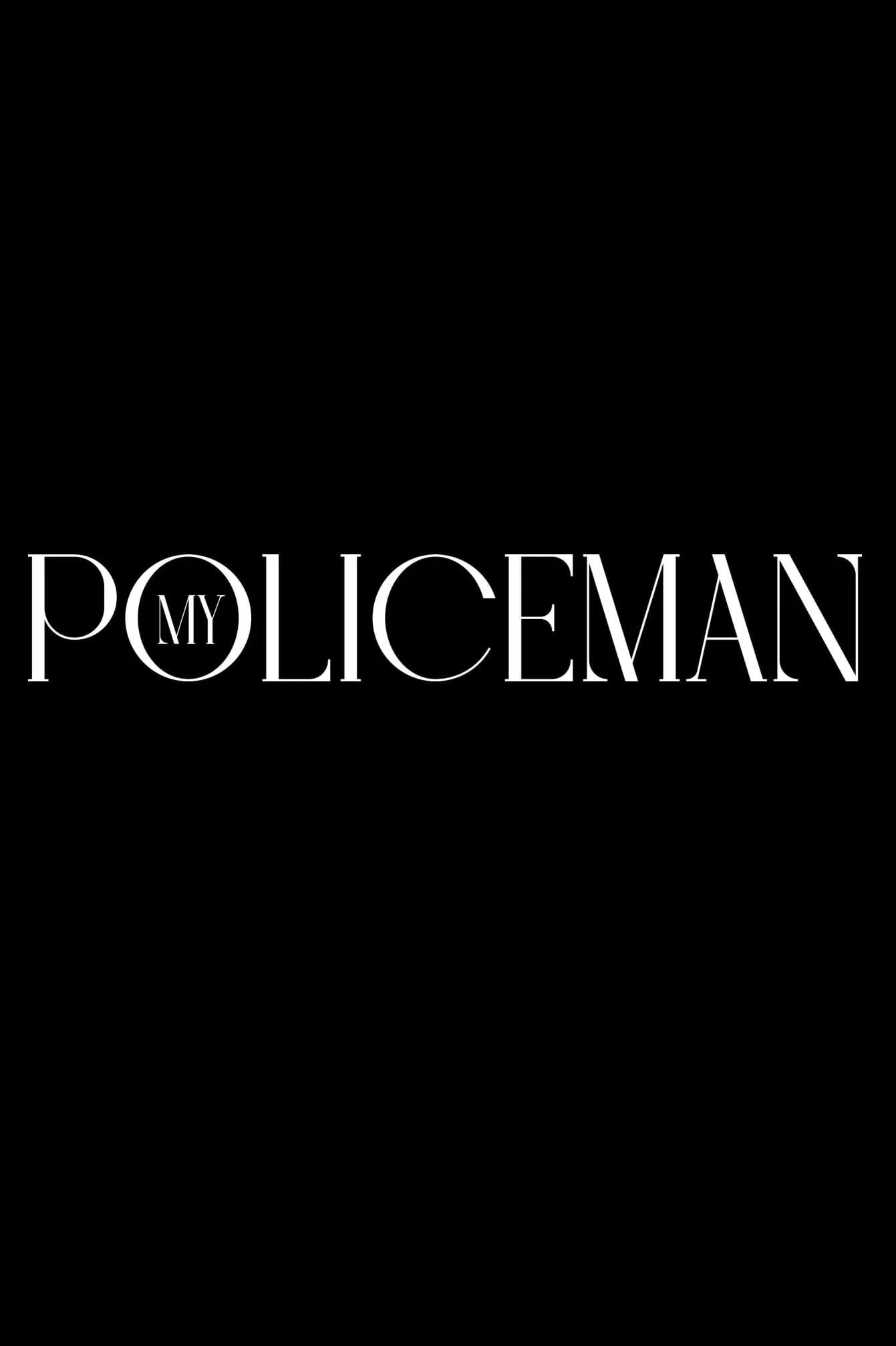 Photo 4 du film : My Policeman